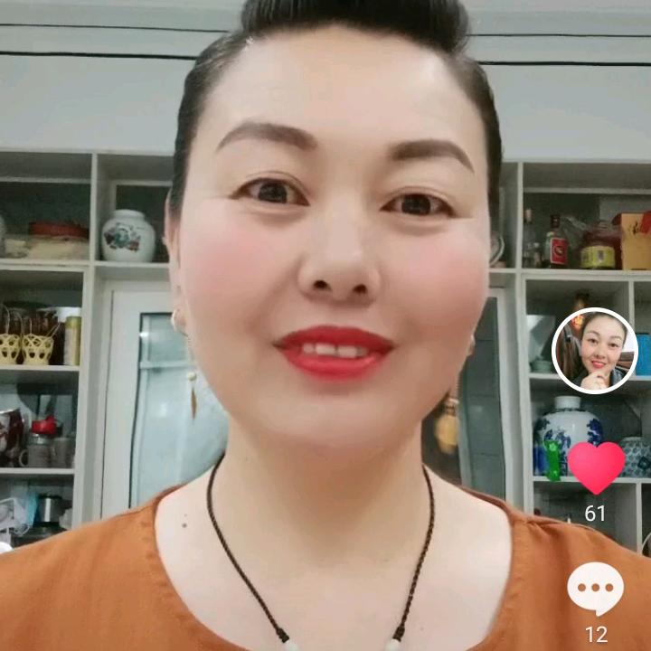 平姐，