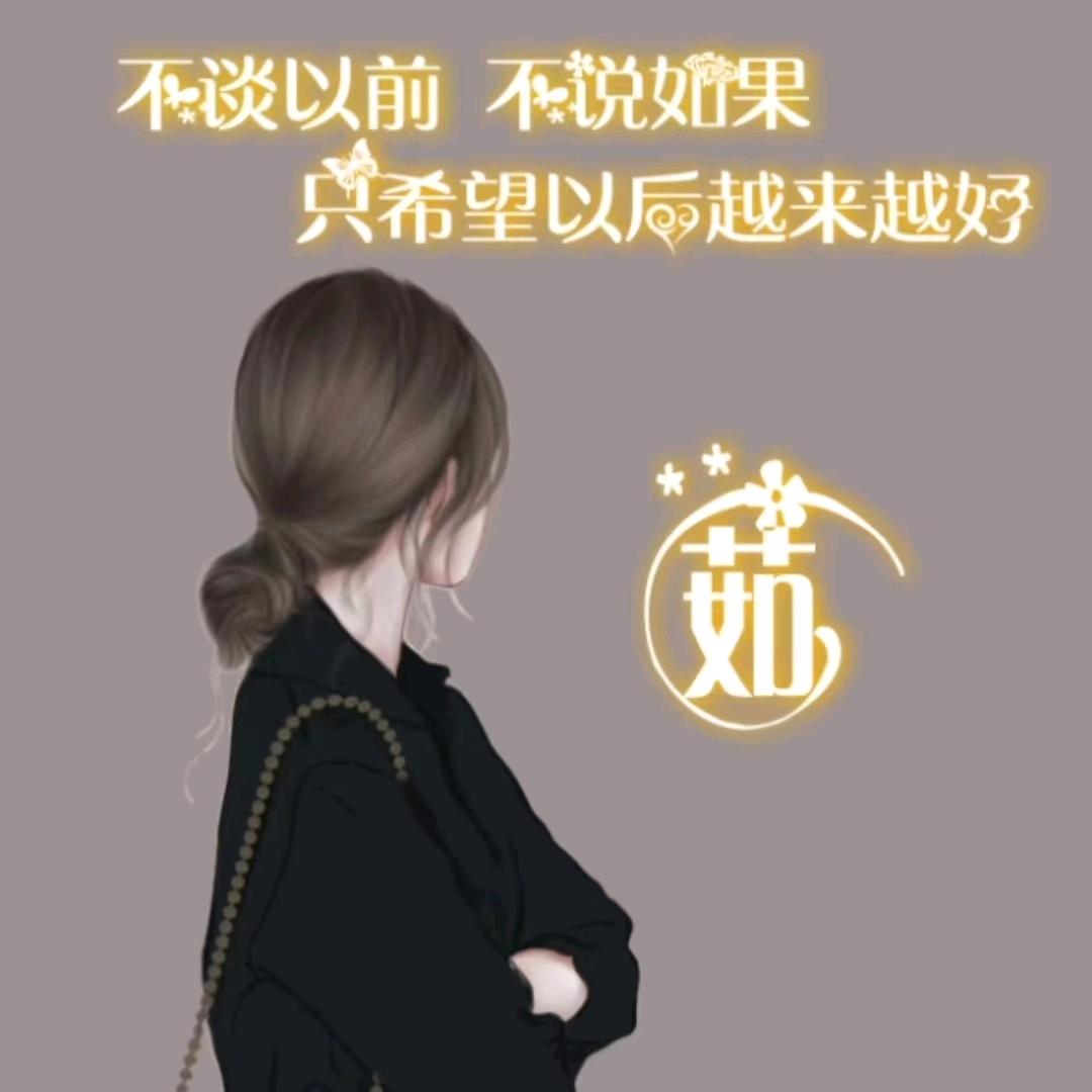番茄炒蛋