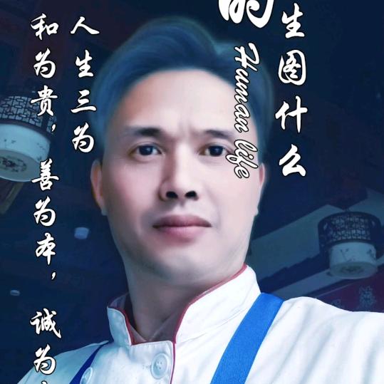 爱你在心里