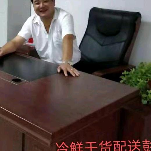 凤台县东子商贸有限责任公司