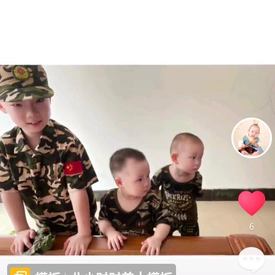 《净地》传承东乡武术，谢氏一脉《谢晓平》