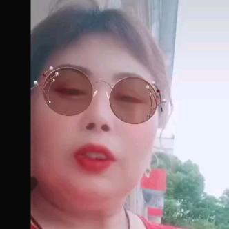 珍妹子
