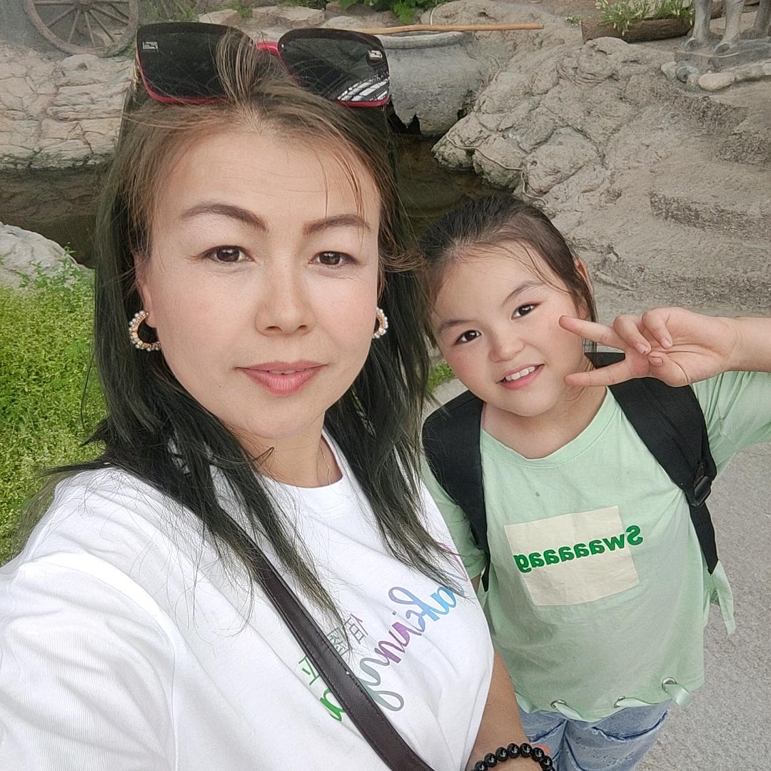 美丽的日子