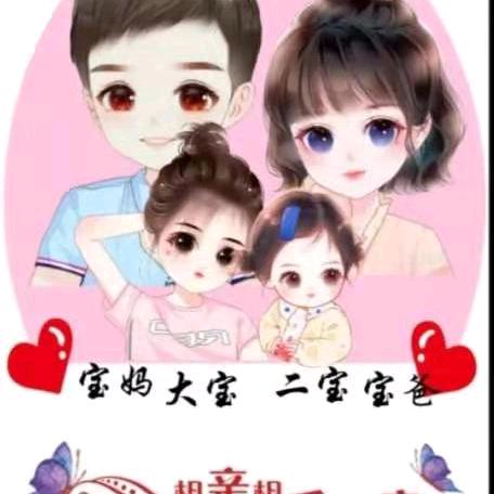 宿迁小凯
