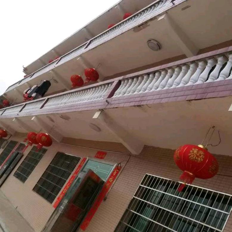 讨饭老