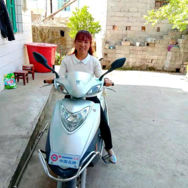 一心一意