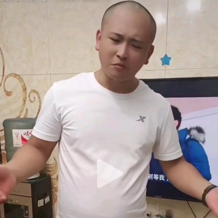 白大仙。