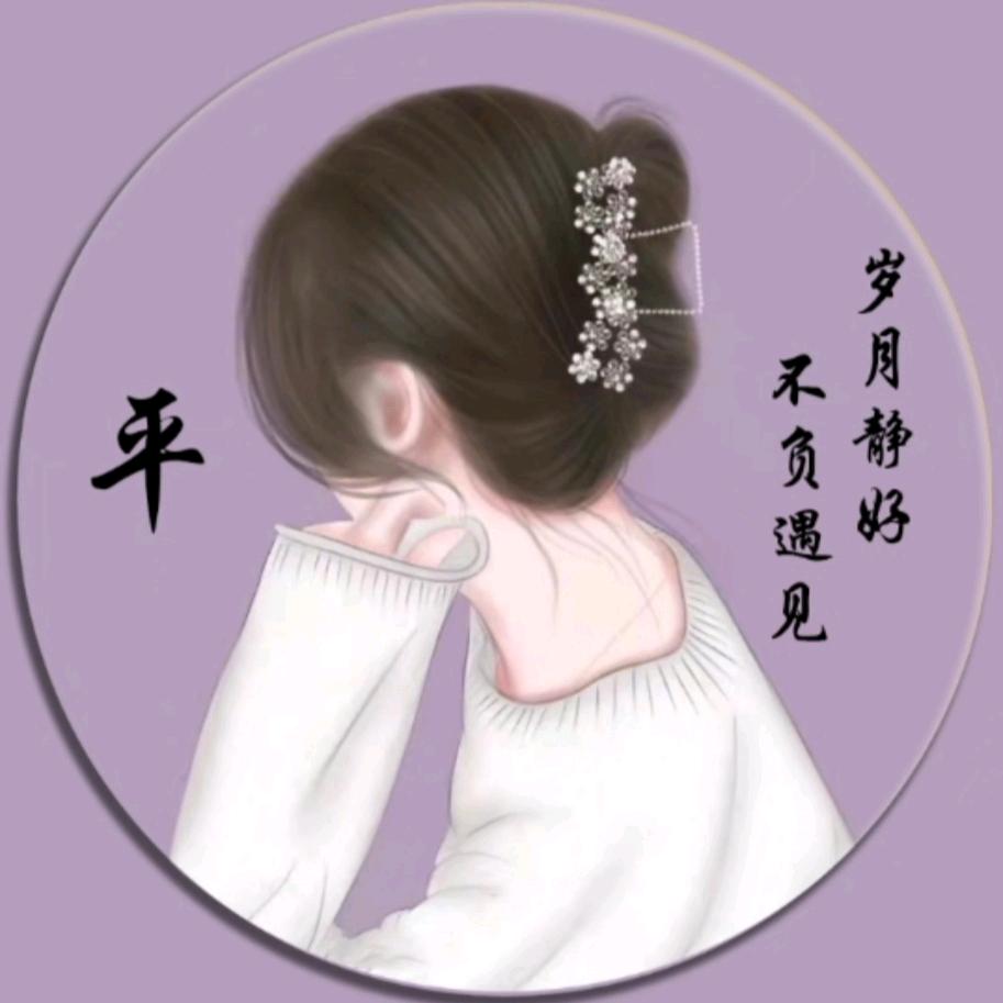 开心每一天