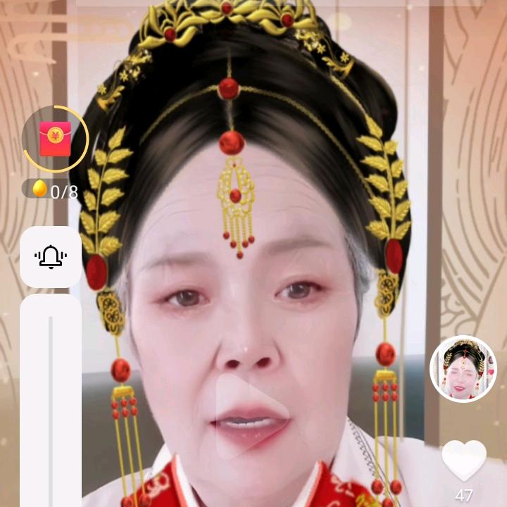幸福奶奶 😘（幸福一家人）