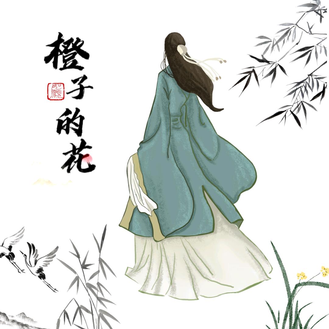 橙子手作🍊