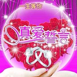 91年周豪杰洒脱