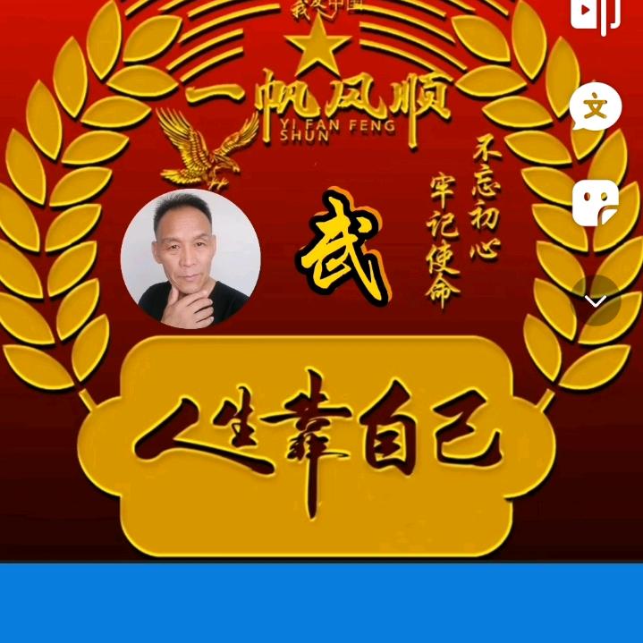 🇨🇳“儒释道”🇨🇳