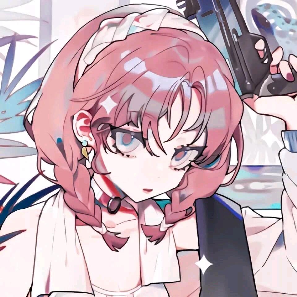 妙~哇