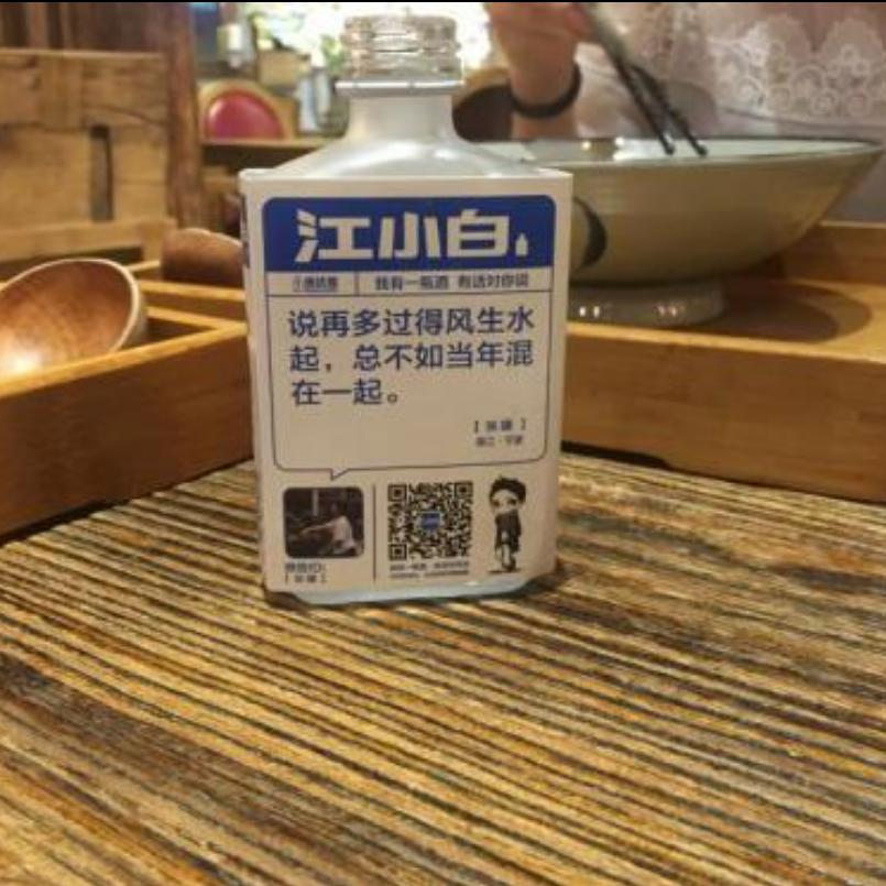 广西第一深情