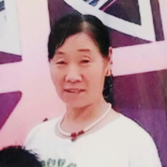 兰