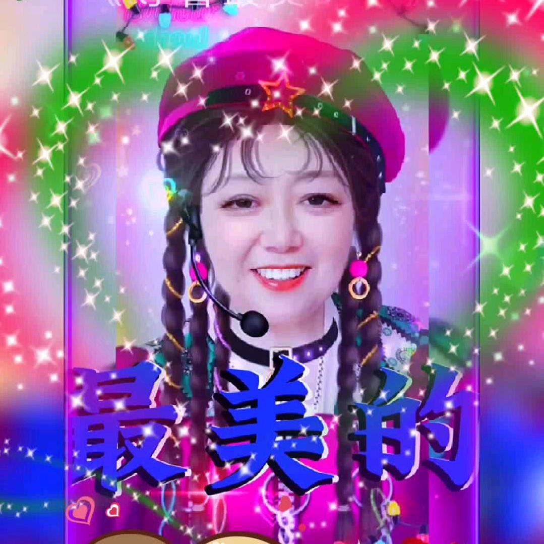 富银
