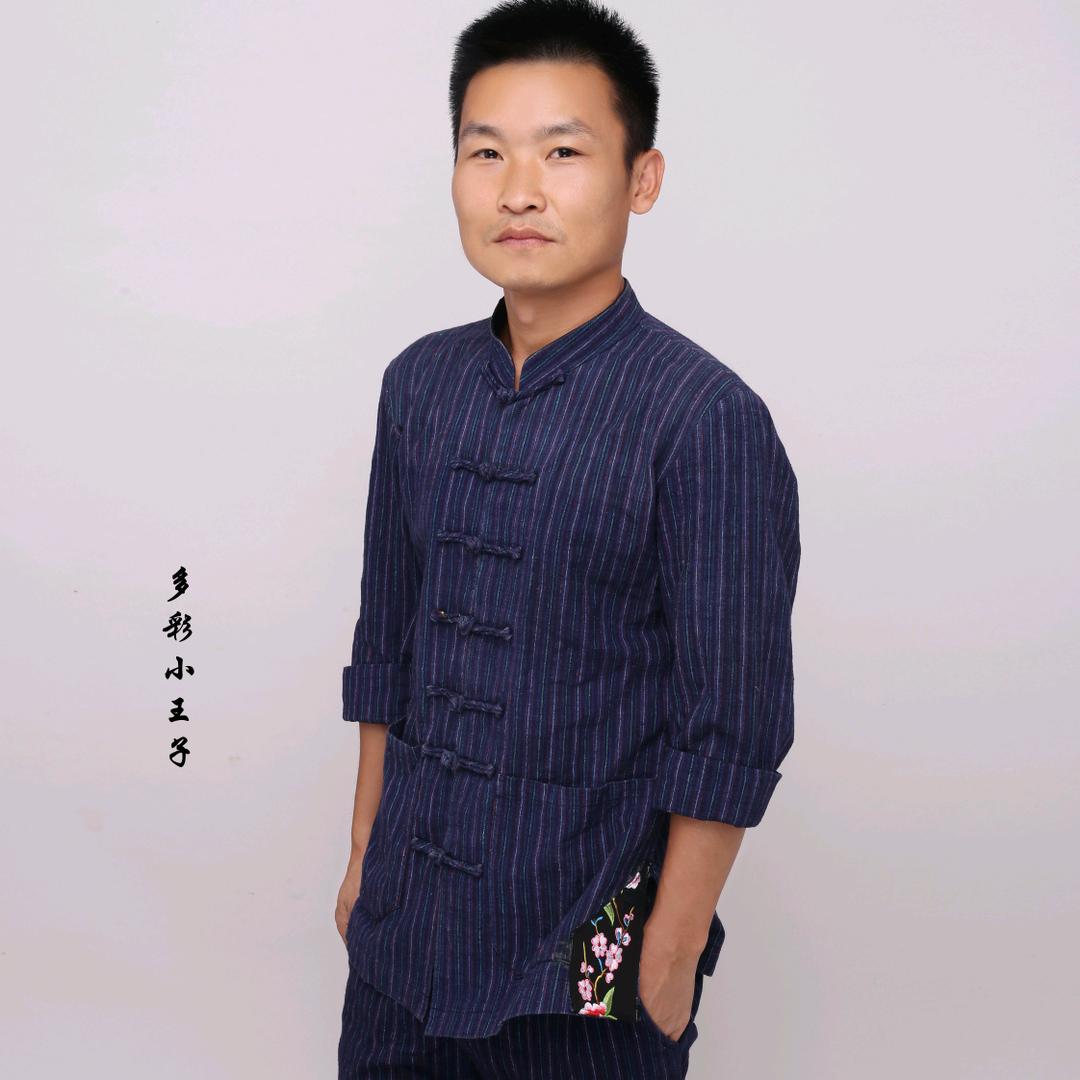 多彩小王子