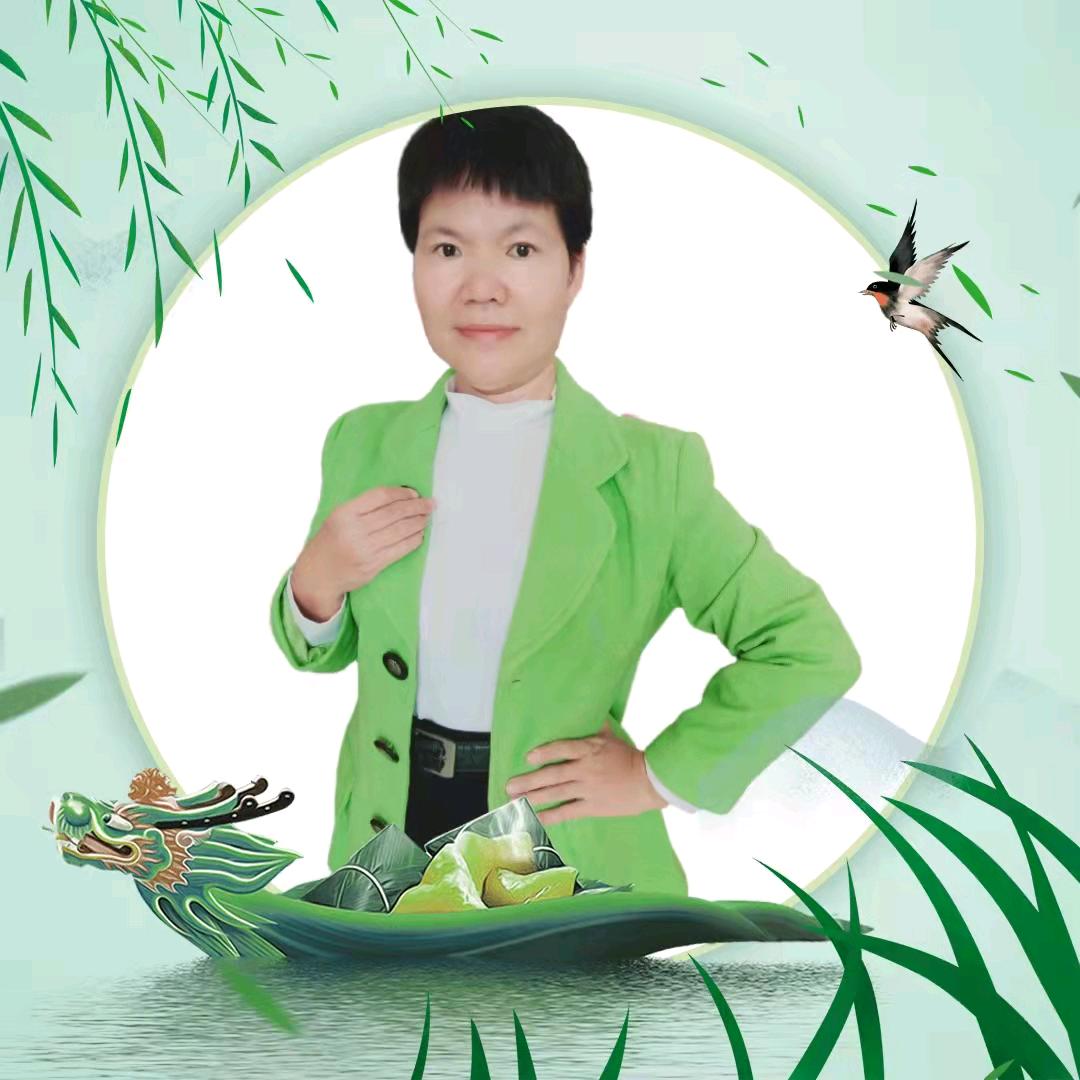 黄村妹