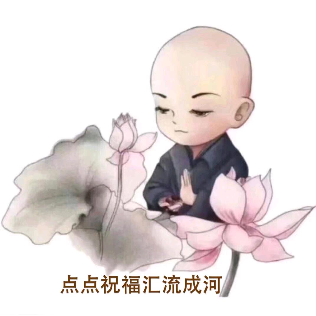 点点