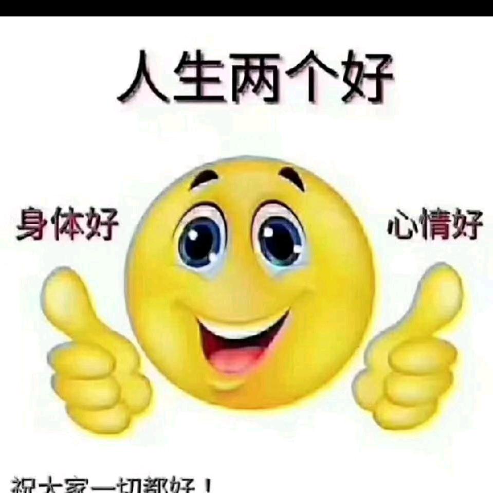 酒逢知已千杯少