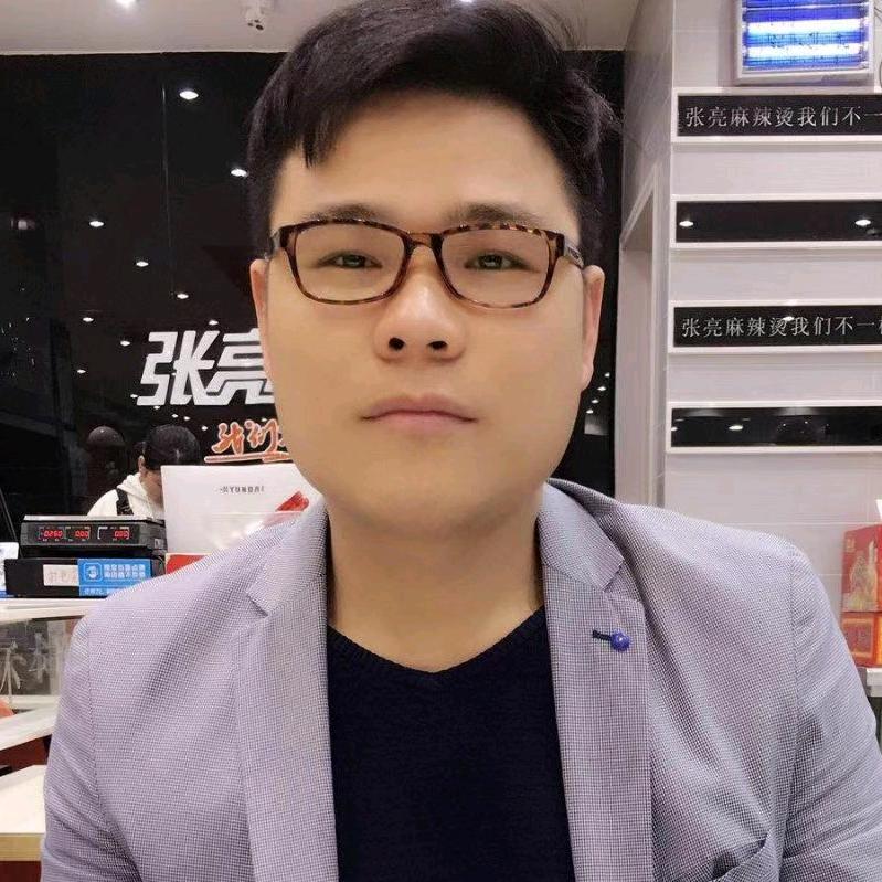 等待