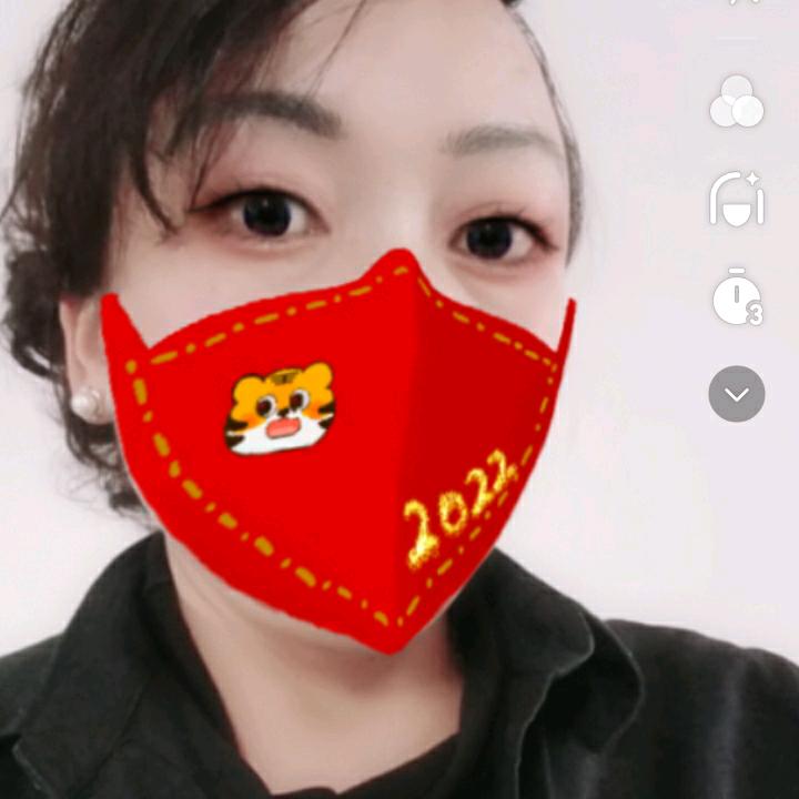 棱冰