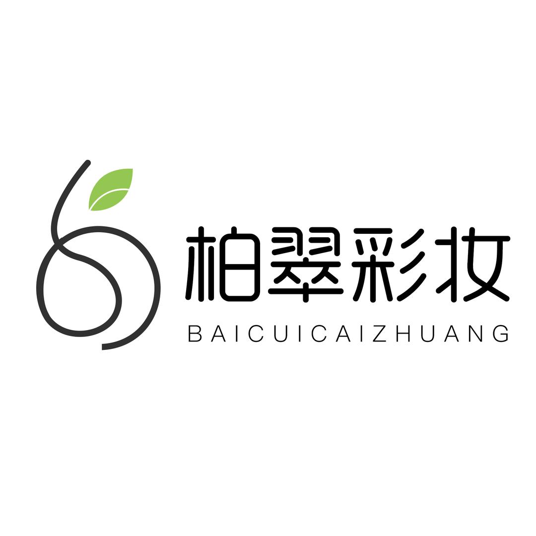 柏翠美妆专营店