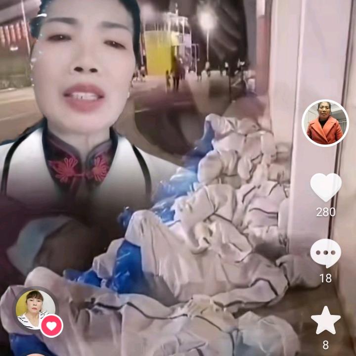 兰