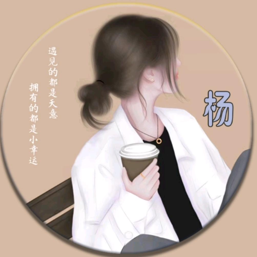 不以^ω^为然