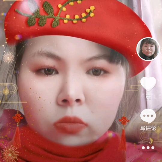 开心贝贝