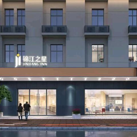 锦江之星昆明新螺蛳湾酒店