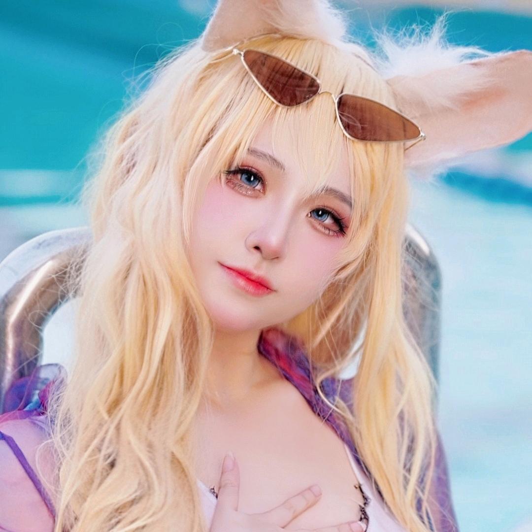 ikya