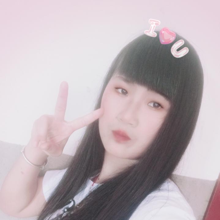 我爱自己