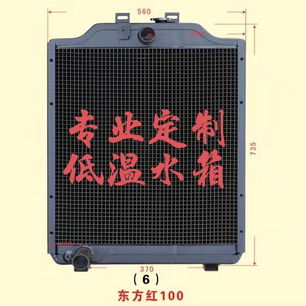 yang113523103856