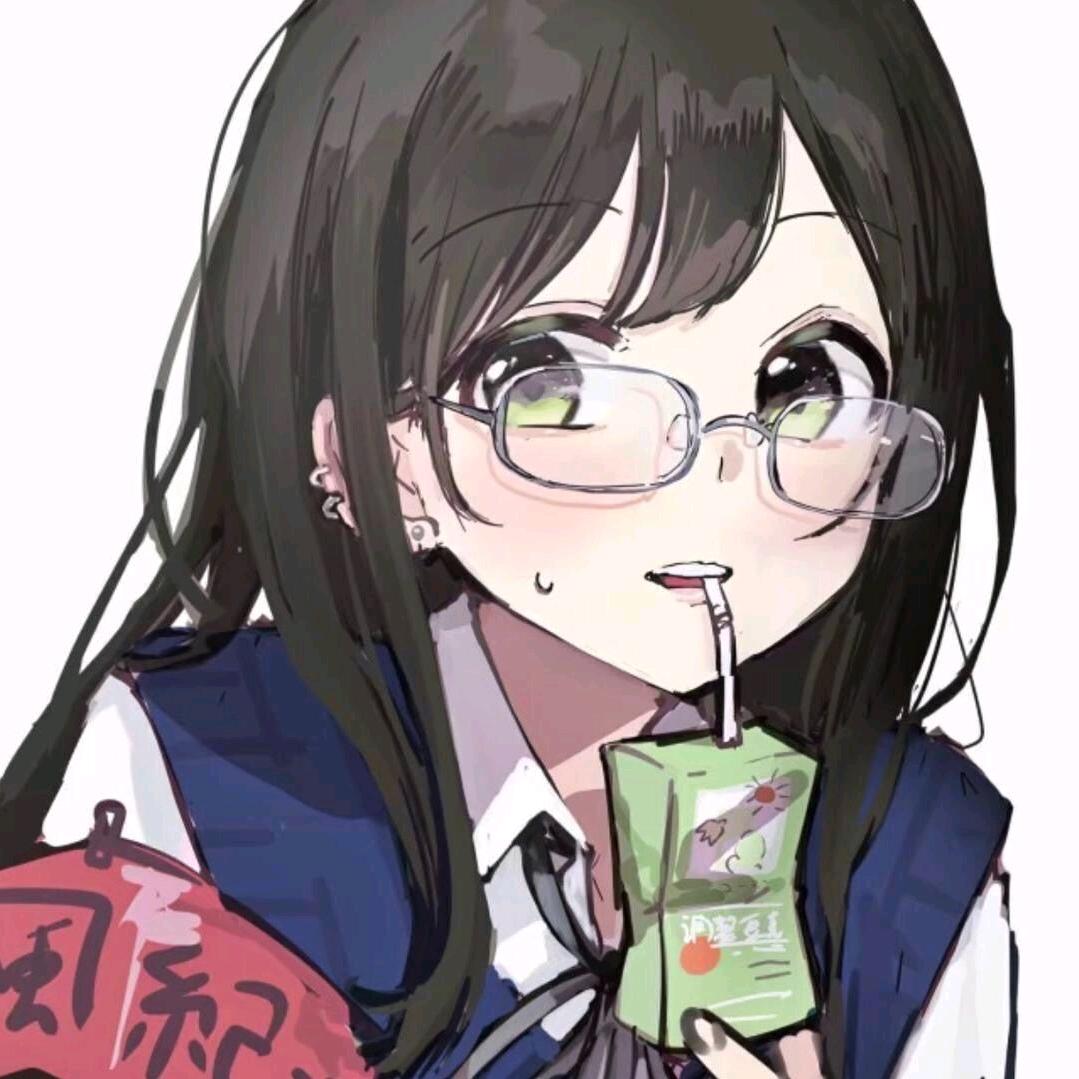 青菜子头像