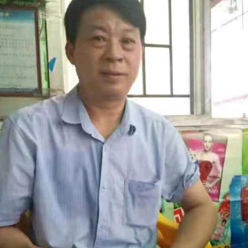 无愁