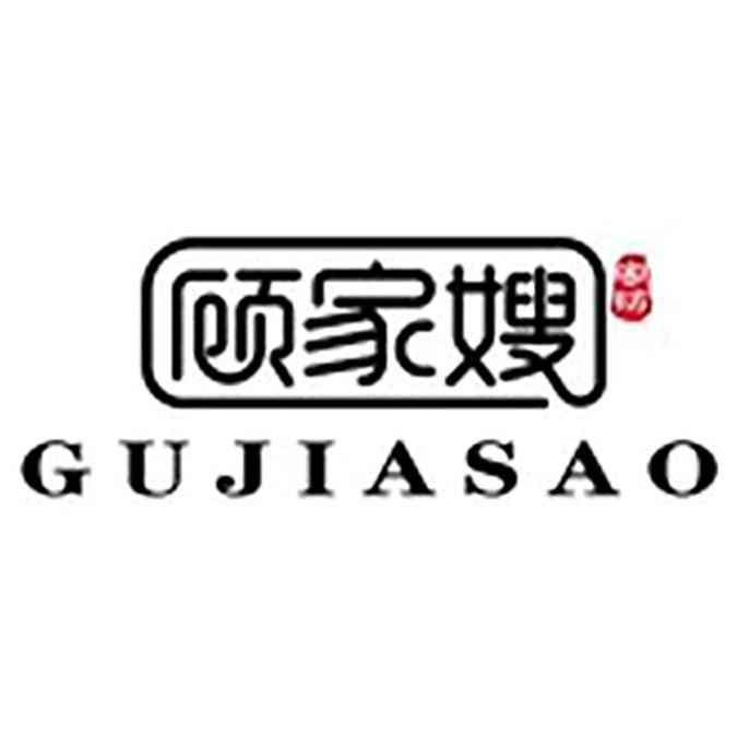 博兴县苡沫家纺店