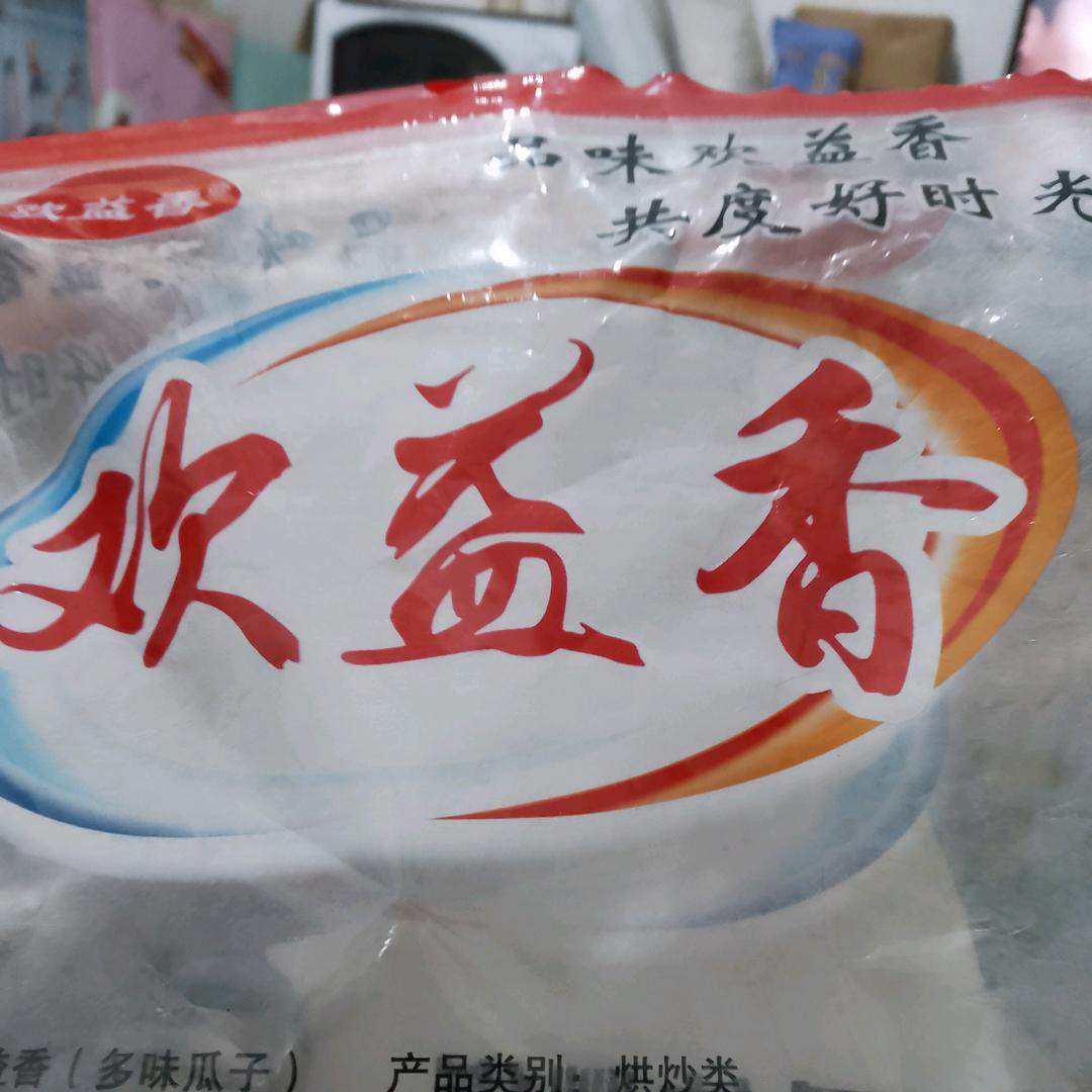 大千世界