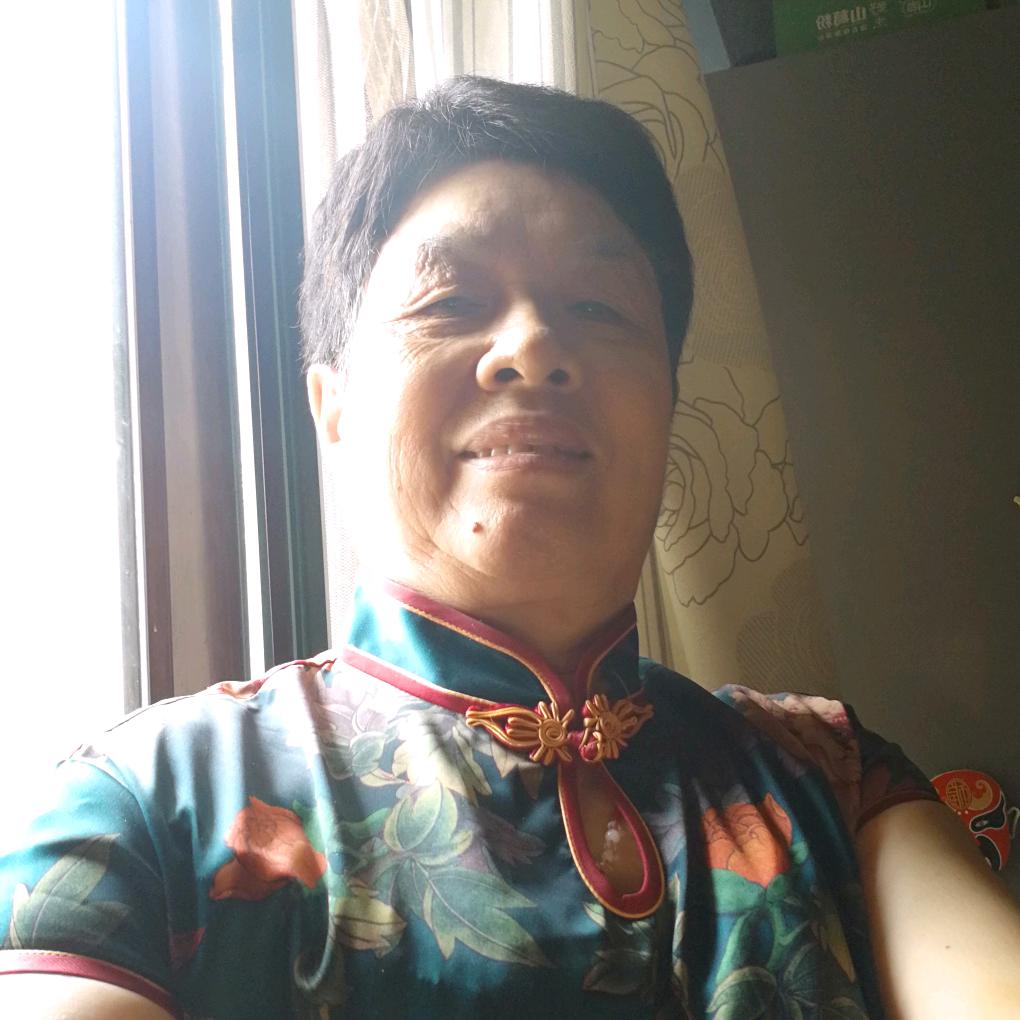 艾养生的清