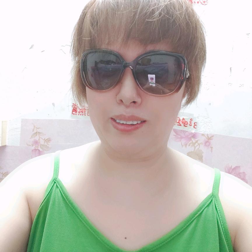 丽丽单身