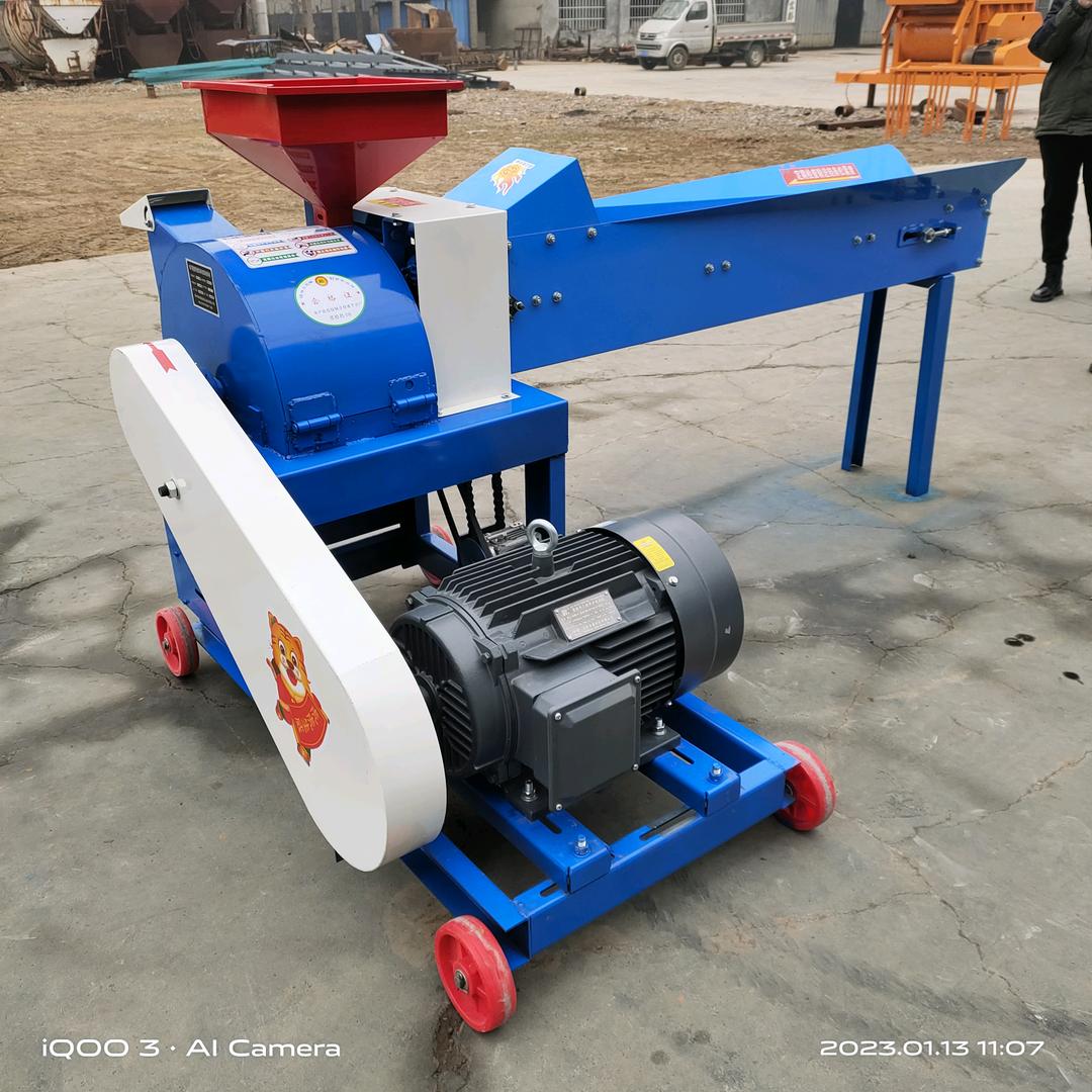 郑州养殖机械设备有限公司