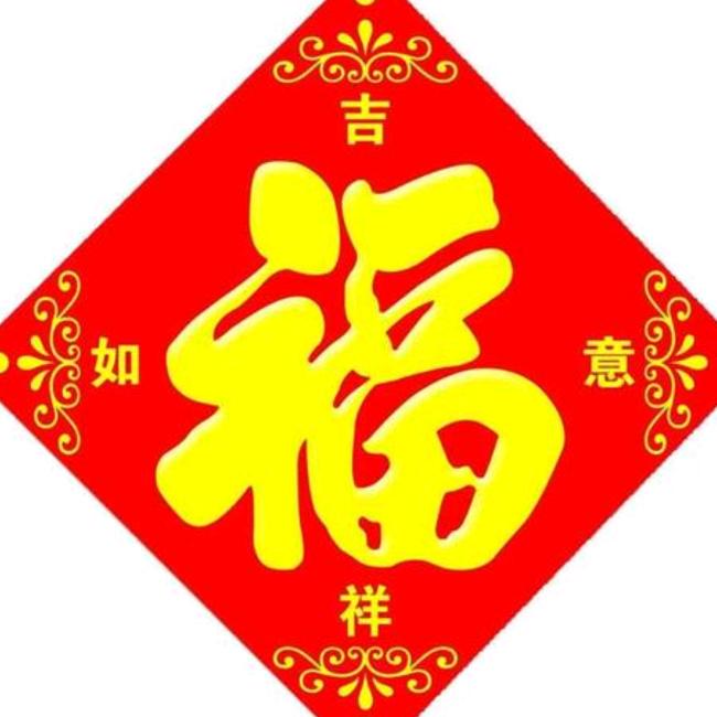太阳68
