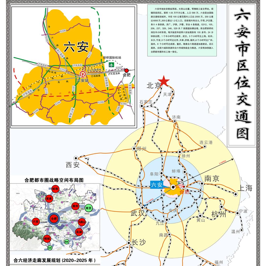 逝水年华