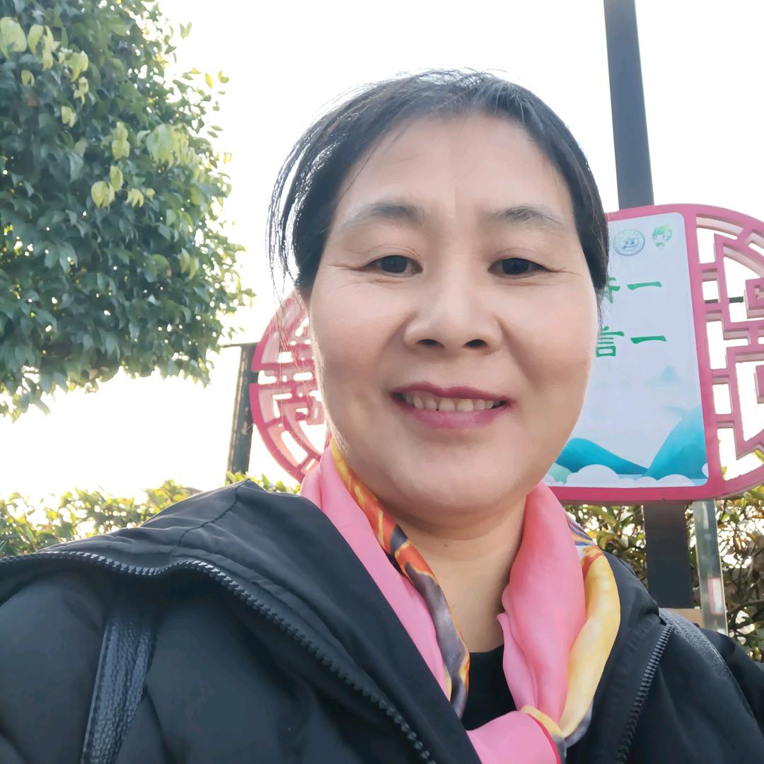 杨二妹