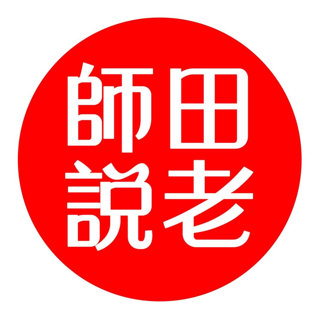 少儿朗诵
