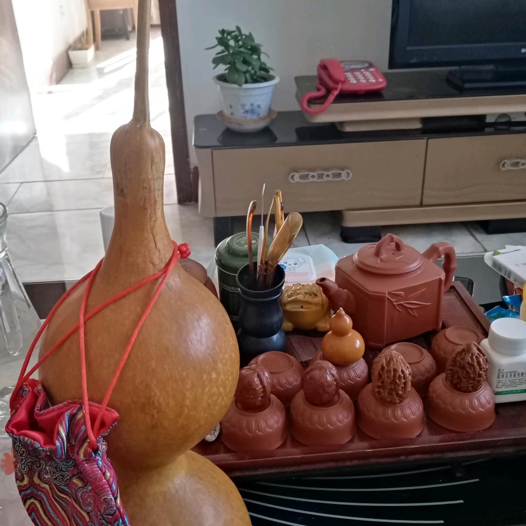 开心是福