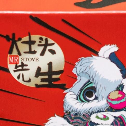 天鑫食品有限公司《灶头先生》