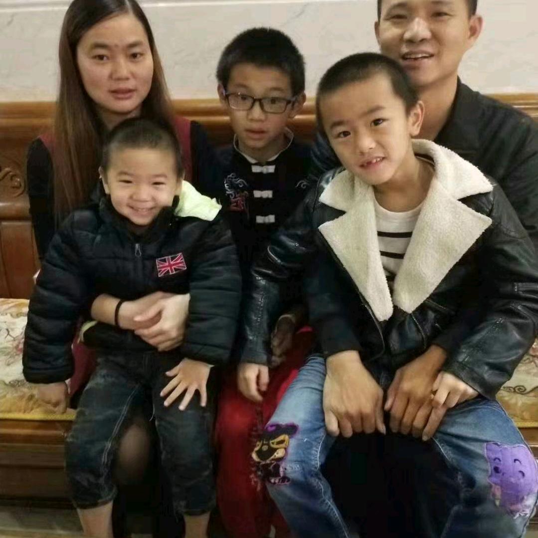 家有三宝