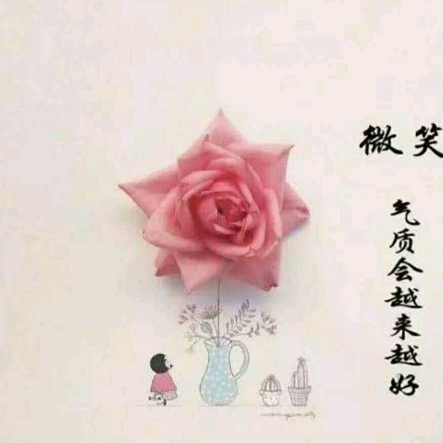 小小雨