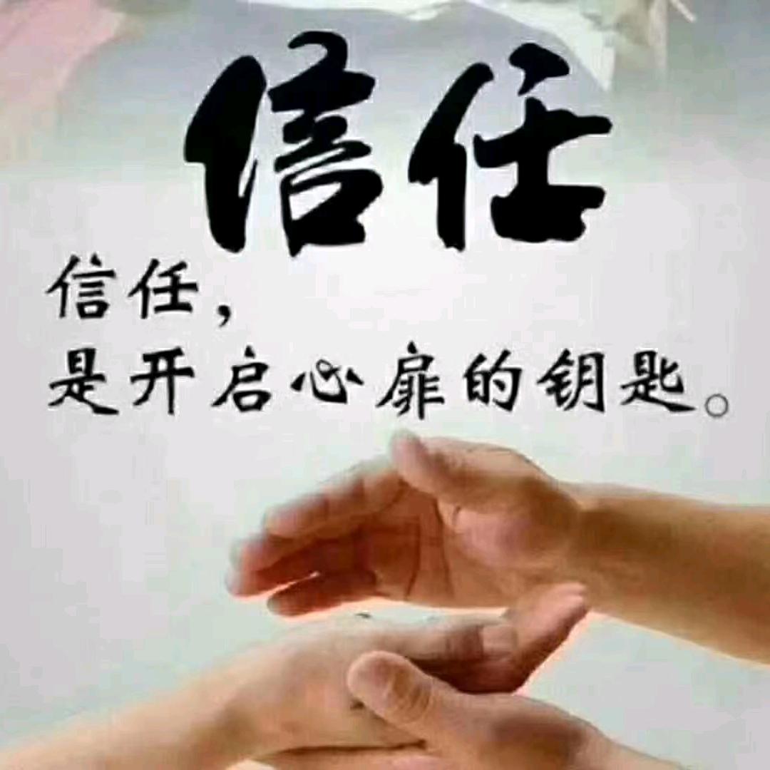 韩瑛子